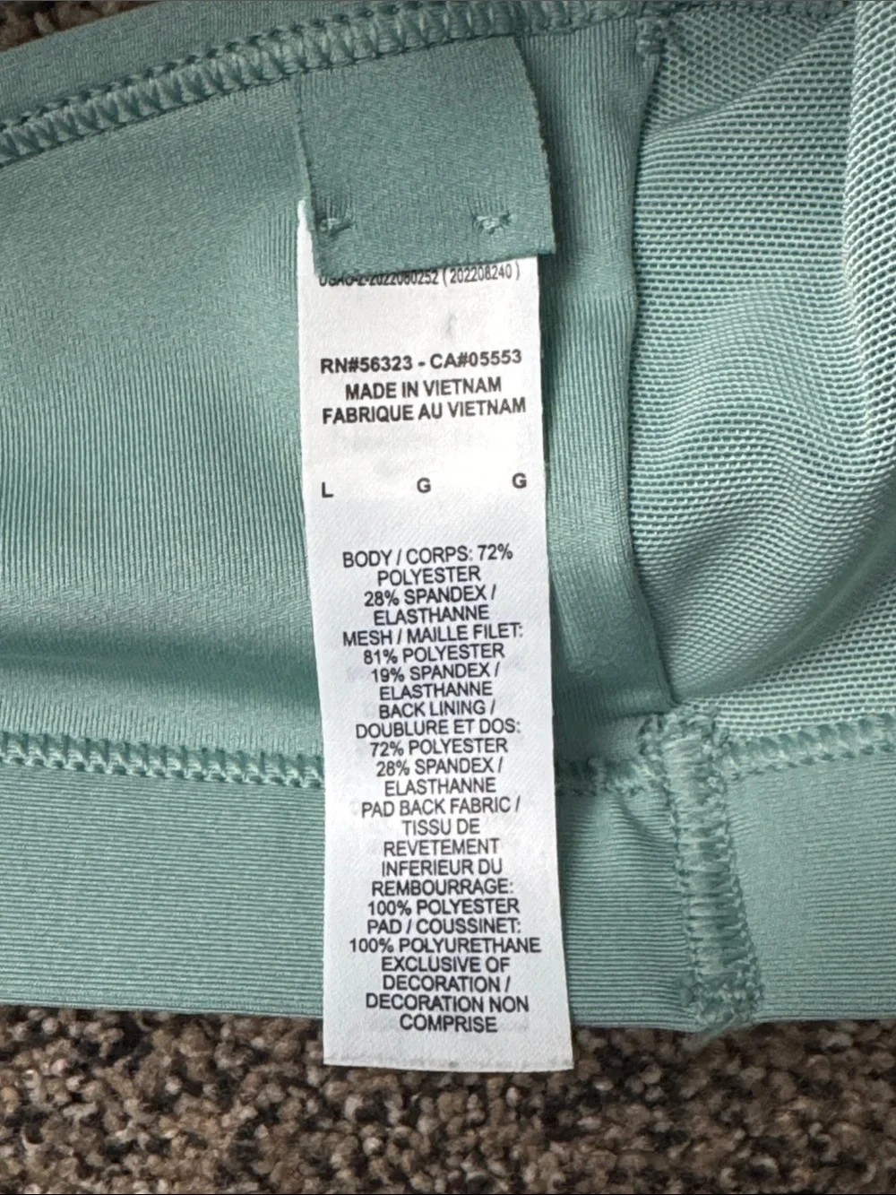 NWOT Nike sports bra